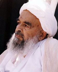 شهید آیت الله صدوقی