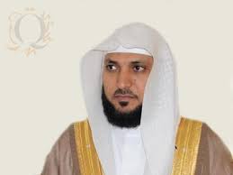 استاد ماهر المعیقلی